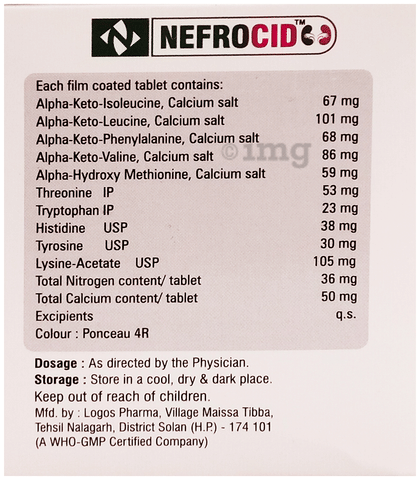 Nefrocid Tablet image Nefrocid Tablet image