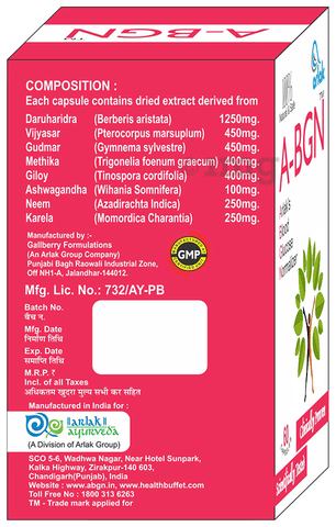Sku Image