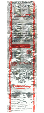 Pulmodeep Tablet image