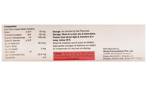 Trichorite Tablet image