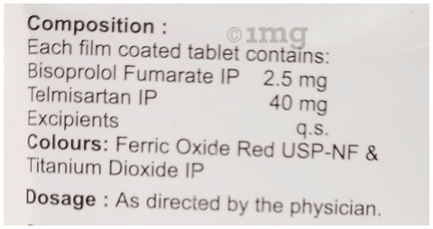 Besicor-T 2.5 Tablet image Besicor-T 2.5 Tablet image