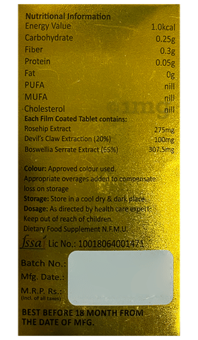 Sku Image