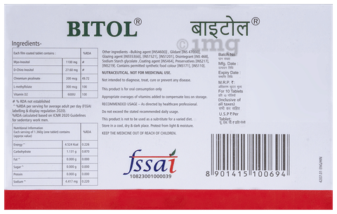 Sku Image