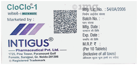 Cloclo 1 Tablet image Cloclo 1 Tablet image