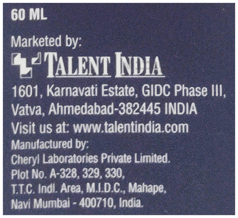 Cafune-MF Pro Solution image