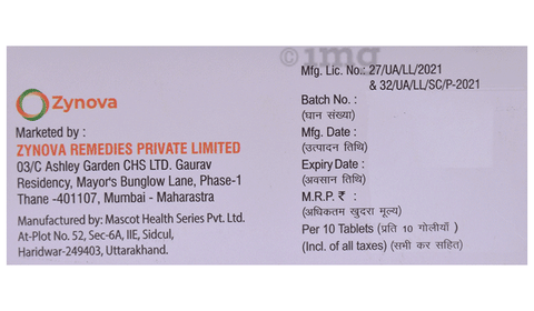 Sku Image