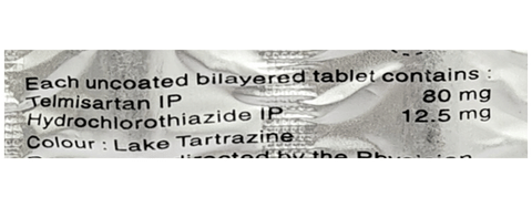 Newtel-H 80 Tablet image Newtel-H 80 Tablet image