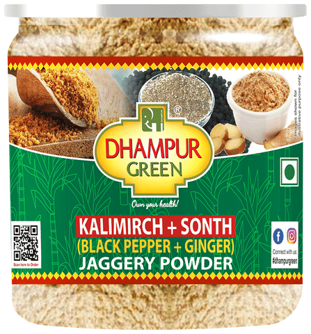 Dhampur Green Black Pepper & Ginger Jaggery Powder: Buy jar of 300.0 gm ...