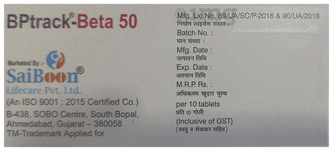 Bptrack-Beta 50 Tablet ER