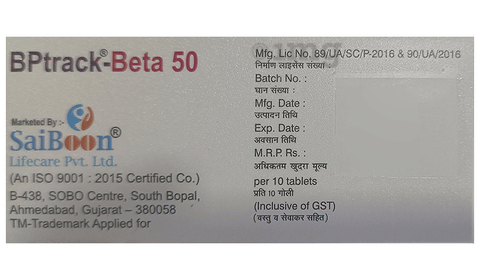 Bptrack-Beta 50 Tablet ER image