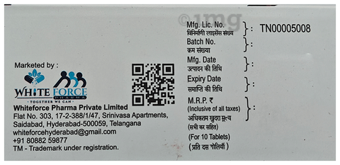 Utiwhite Tablet SR