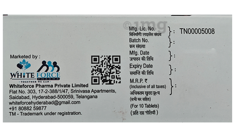 Utiwhite Tablet SR image