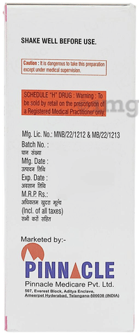 Quad D Syrup image