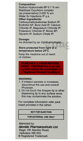 REsync 0.1% Eye Drop image