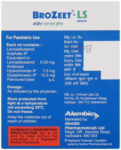 Brozeet-LS Drops image
