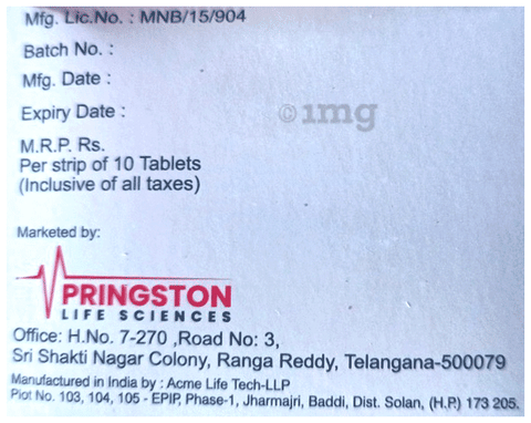 Prin-MV 1 Tablet SR image Prin-MV 1 Tablet SR image