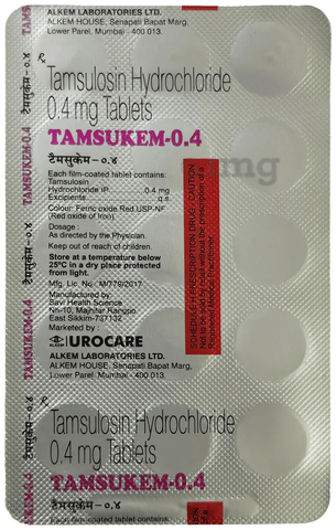 Tamsukem 0.4 Tablet image Tamsukem 0.4 Tablet image