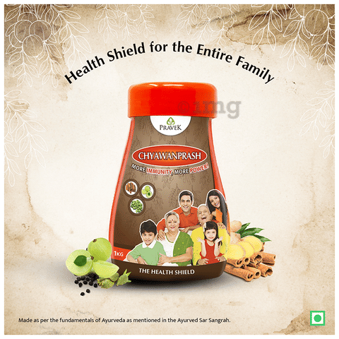 Pravek Chyawanprash image