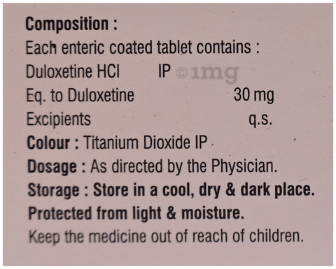 Depazet 30 Tablet image Depazet 30 Tablet image