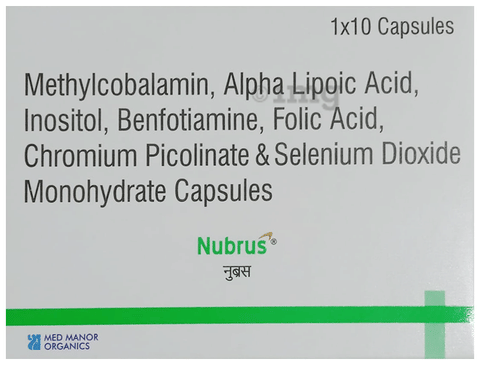 Nubrus Capsule image