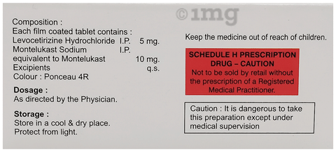 फ्रेली टैबलेट image