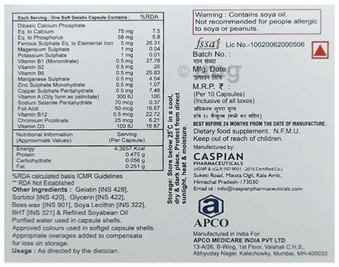 Daily-MV Softgel Capsule 2