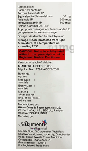 Soferi Suspension image