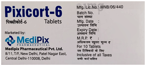 Pixicort 6 Tablet image Pixicort 6 Tablet image
