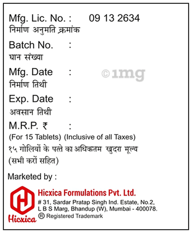Hicxamet SR 1000 Tablet