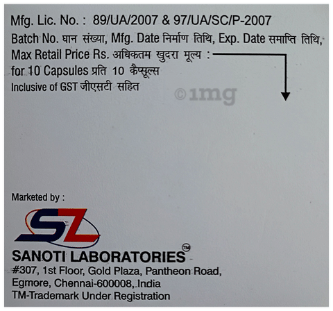 Rabimon-Plus Capsule SR image