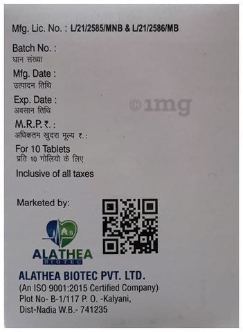 Theamet GZ 60/500 Tablet ER