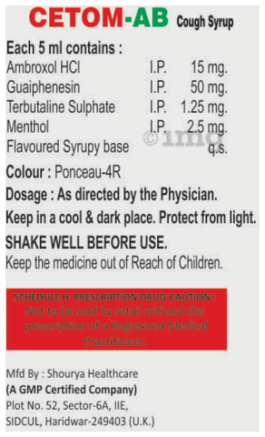 Cetom-AB Syrup image