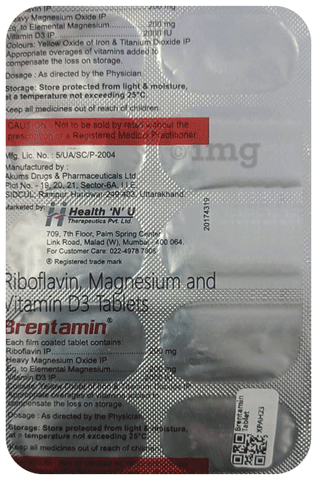Brentamin Tablet 10s image