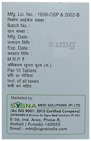 Genformin 500 Tablet SR image