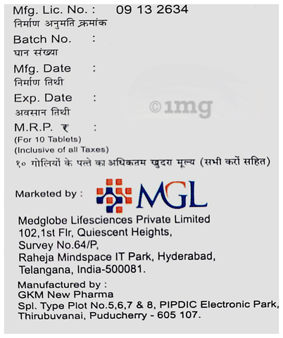 Mgtel MT Tablet ER image