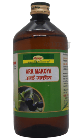 Seva Sadan Ark Makoya 1