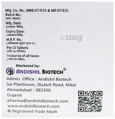 Cefisil 200 Tablet DT image