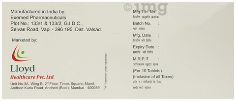 Vildanex 100mg Tablet SR image Vildanex 100mg Tablet SR image