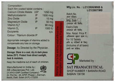 Sat K2 7 Tablet image