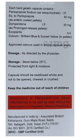 Snabb DSR Capsule image