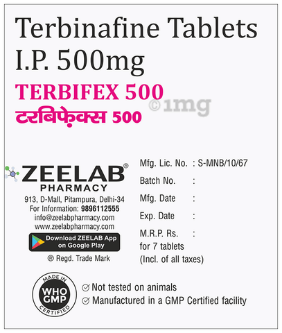 टर्बिफेक्स 500 टैबलेट image टर्बिफेक्स 500 टैबलेट image