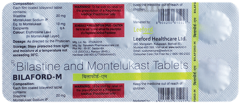 Bilaford-M 20mg/10mg Tablet image Bilaford-M 20mg/10mg Tablet image