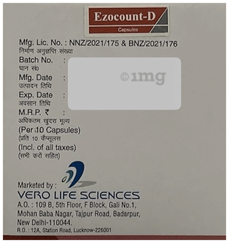 Ezocount-D Capsule image