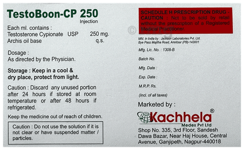 Testoboon-CP 250 Injection image