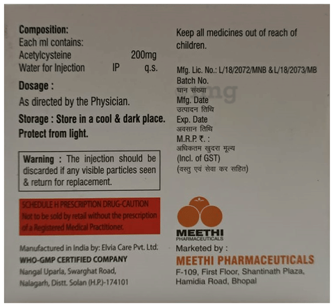 Myocin Injection image