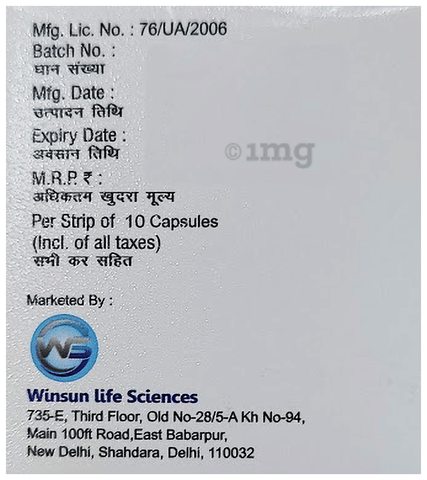Fitpan L Capsule SR image Fitpan L Capsule SR image
