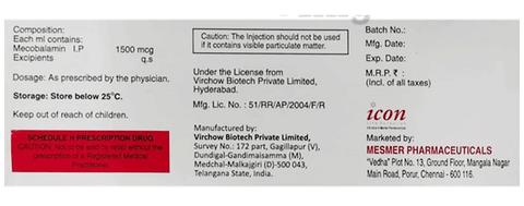 Homin PFS Injection image Homin PFS Injection image