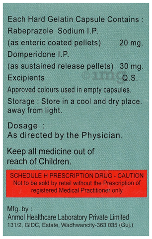 Rabikon-DSR Capsule image Rabikon-DSR Capsule image