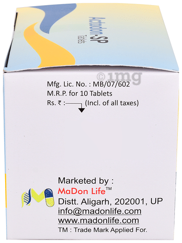 Sku Image