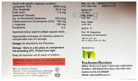 Oxigem-Q10 Soft Gelatin Capsule